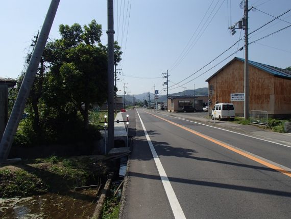 道路改良工事